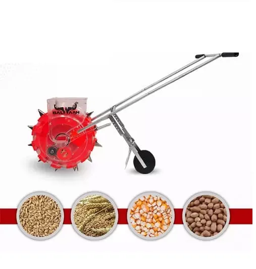 Balwaan Agricultural Seeder Wheel Hand Operated