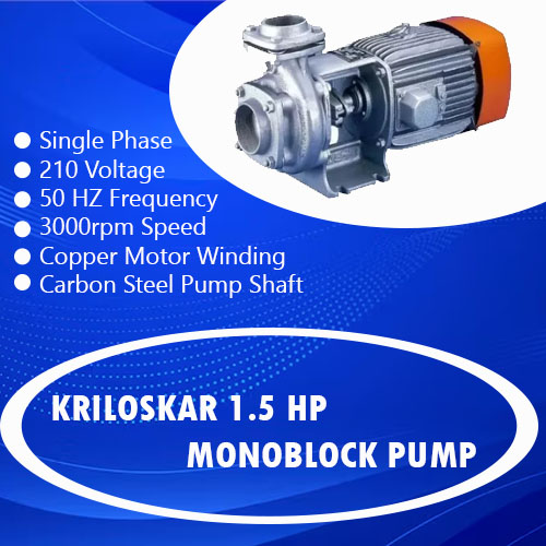 Kirloskar-Monoblock-Pump-KDS-1525-15HP-Single-Phase-Phase