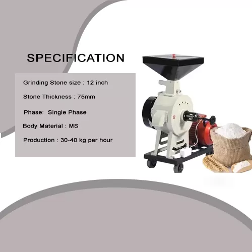 Flour Mill  12 inch Stone Type 40kg per hour With Motor