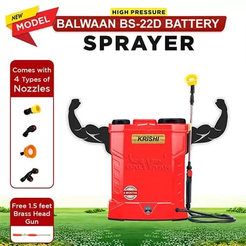 Balwaan-20L-Double-Motor-Battery-sprayer-12v12AH-PRJRb