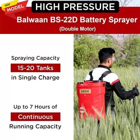 Balwaan-20L-Double-Motor-Battery-sprayer-12v12AH-PRJRb