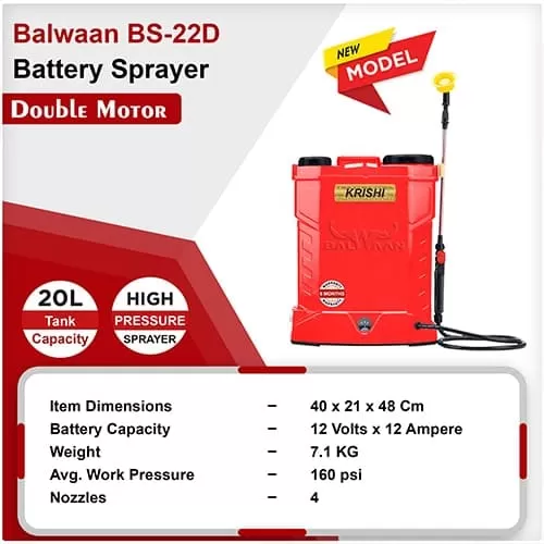 Balwaan-20L-Double-Motor-Battery-sprayer-12v12AH-PRJRb