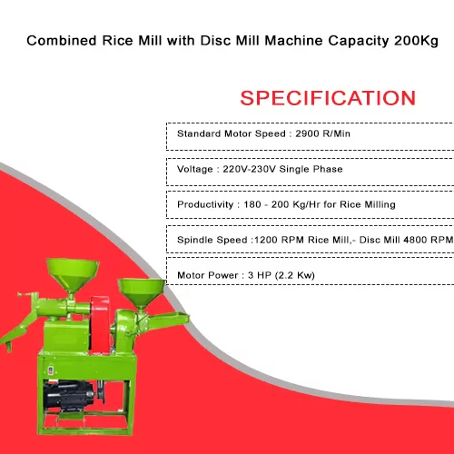 Combined-Rice-Mill-with-Disc-Mill-Machine-Capacity-200Kg-g3vhH