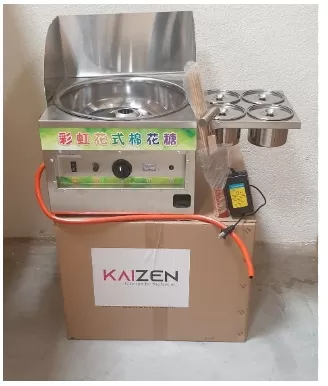 Heavy Duty Gas Operated Cotton Candy Floss Machine with Battery